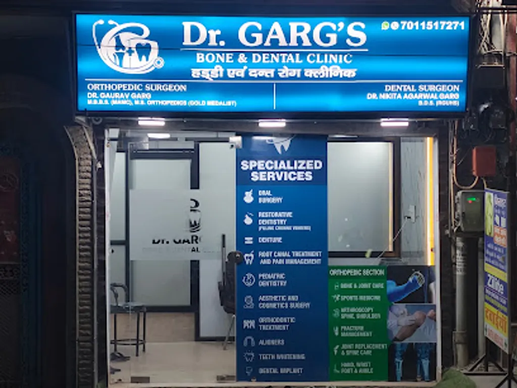 Dr. Garg Bone & Dental Clinic – photo 1